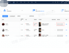 快手达人原生&广告投放的流程是怎样的？