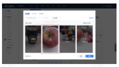 快手达人原生&广告投放的流程是怎样的？