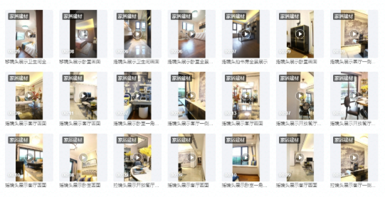 快手短视频微电影推广Pro全新升级！