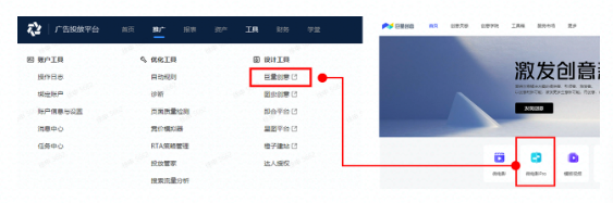 快手短视频微电影推广Pro全新升级！