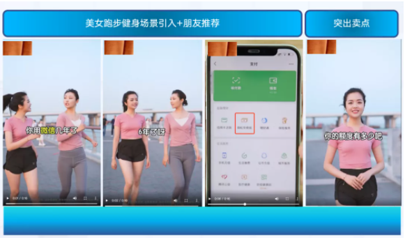 金融行业快手广告10月风向标|大盘消耗趋稳,跑量素材和低质素材经验总结 金融行业快手广告10月风向标|大盘消耗趋稳,跑量素材和低质素材经验总结