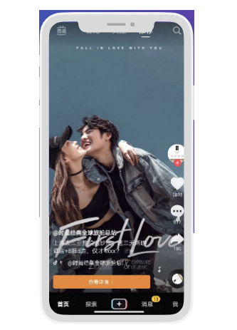 在快手平台投放原生信息流广告有优势吗? 在快手平台投放原生信息流广告有优势吗?