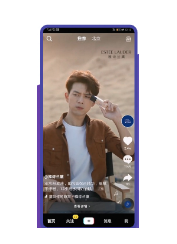 在快手平台投放原生信息流广告有优势吗? 在快手平台投放原生信息流广告有优势吗?