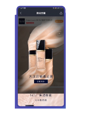 在快手平台投放原生信息流广告有优势吗? 在快手平台投放原生信息流广告有优势吗?