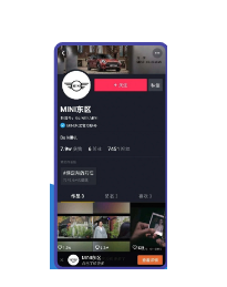 在快手平台投放原生信息流广告有优势吗? 在快手平台投放原生信息流广告有优势吗?