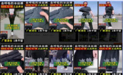 原创优质广告素材生产(下) | 快手广告推广 原创优质广告素材生产(下) | 快手广告推广