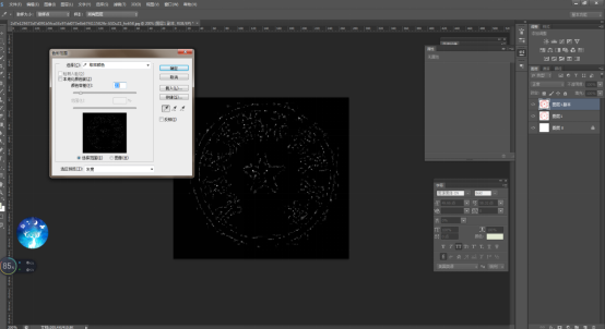 ps扣红章教程图解（最简单的公章抠图方法）