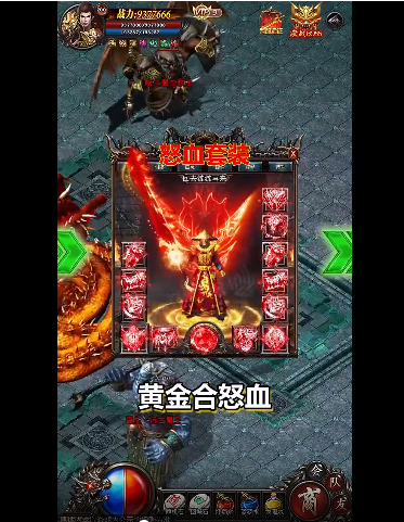 游戏行业的快手广告账户如何运营? 游戏行业的快手广告账户如何运营?