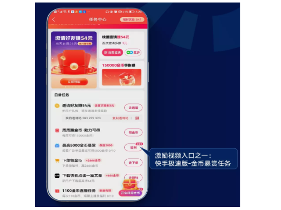 游戏行业的快手广告账户如何运营? 游戏行业的快手广告账户如何运营?