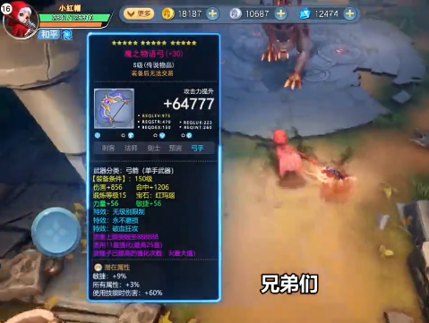 游戏行业的快手广告账户如何运营? 游戏行业的快手广告账户如何运营?