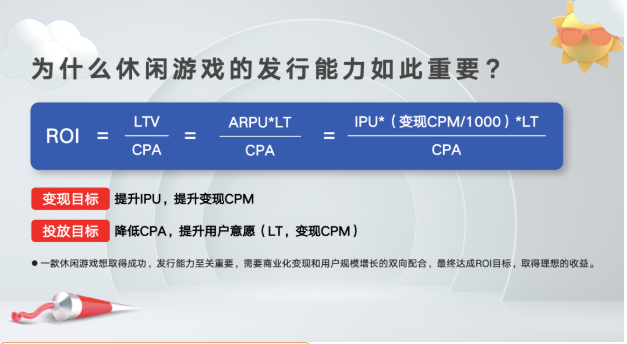 快手投放游戏广告的策略有哪些? 快手投放游戏广告的策略有哪些?