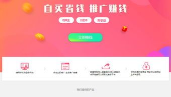 拼多多怎么推广产品?三大策略让你销量翻倍! 拼多多怎么推广产品?三大策略让你销量翻倍!