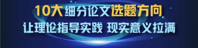 甄选高阶人才|快手营销高级认证正式启动 甄选高阶人才|快手营销高级认证正式启动