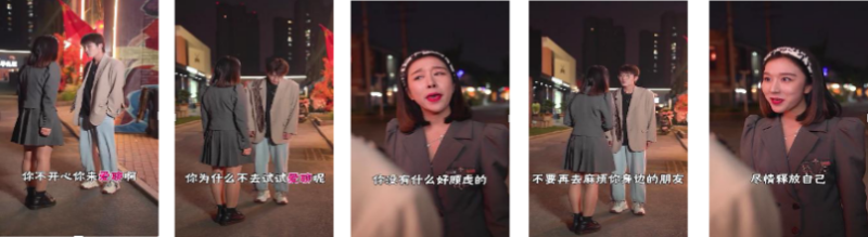 快手KA社交通讯行业素材分享-12月 | 快手广告营销平台