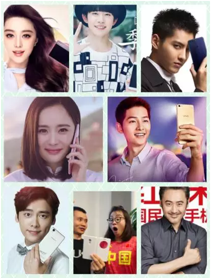 论明星代言的360推广之道