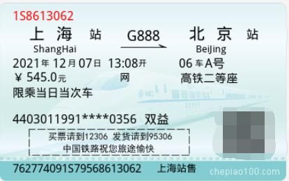 抖音运营账务如何处理?这56笔真实账务处理了解一下 抖音运营账务如何处理?这56笔真实账务处理了解一下