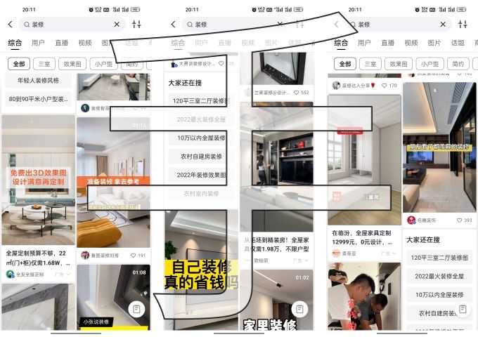 浙江快手推广公司/浙江快手广告投放代理/浙江快手广告开户平台 浙江快手推广公司/浙江快手广告投放代理/浙江快手广告开户平台