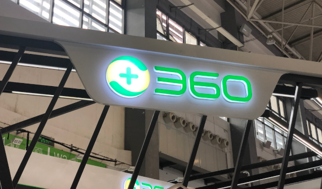 广告投放360搜索怎么做?360信息流广告怎么做? 广告投放360搜索怎么做?360信息流广告怎么做?