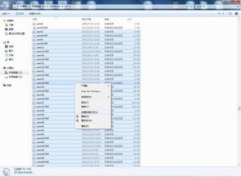 m1136驱动一直在安装(hp打印机驱动安装方法) m1136驱动一直在安装(hp打印机驱动安装方法)