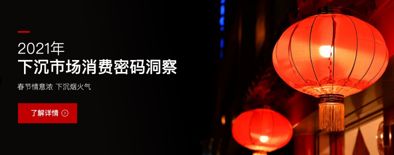 华为推广新生态理论,华为推广政策。 华为推广新生态理论,华为推广政策。