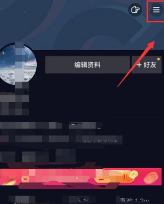 抖音购物退货的步骤是什么?抖音选品有啥技巧?(抖音上买东西如何退货操作) 抖音购物退货的步骤是什么?抖音选品有啥技巧?(抖音上买东西如何退货操作)