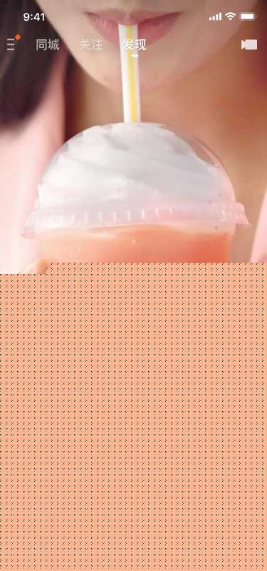 快手挑战赛广告/快手信息流广告/快手开屏广告/快手推广平台 快手挑战赛广告/快手信息流广告/快手开屏广告/快手推广平台