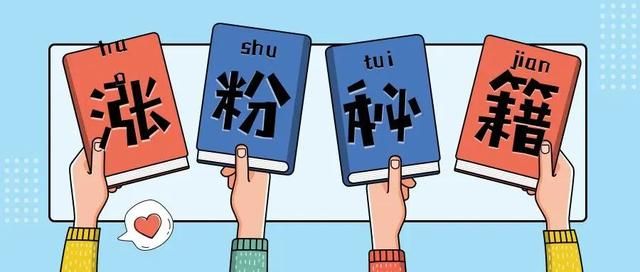 优化怎么做？抖音SEO，机会巨大！南风新视界
