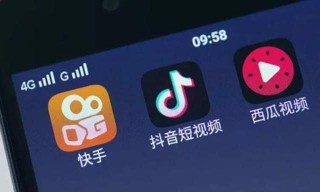 优化怎么做？抖音SEO，机会巨大！南风新视界