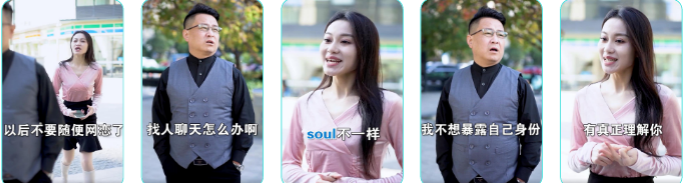 快手KA社交通讯行业素材分享-11月 | 快手开户平台 快手KA社交通讯行业素材分享-11月 | 快手开户平台