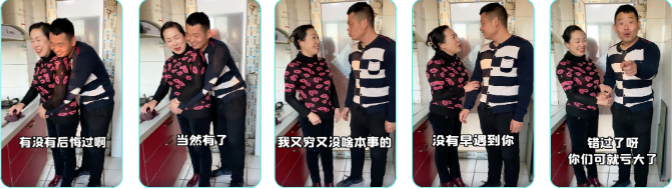 快手KA社交通讯行业素材分享-11月 | 快手开户平台 快手KA社交通讯行业素材分享-11月 | 快手开户平台