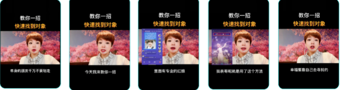 快手KA社交通讯行业素材分享-11月 | 快手开户平台 快手KA社交通讯行业素材分享-11月 | 快手开户平台