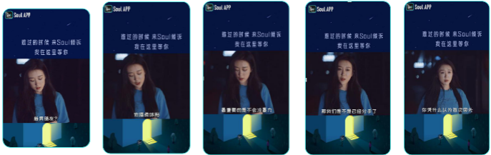 快手KA社交通讯行业素材分享-11月 | 快手开户平台 快手KA社交通讯行业素材分享-11月 | 快手开户平台