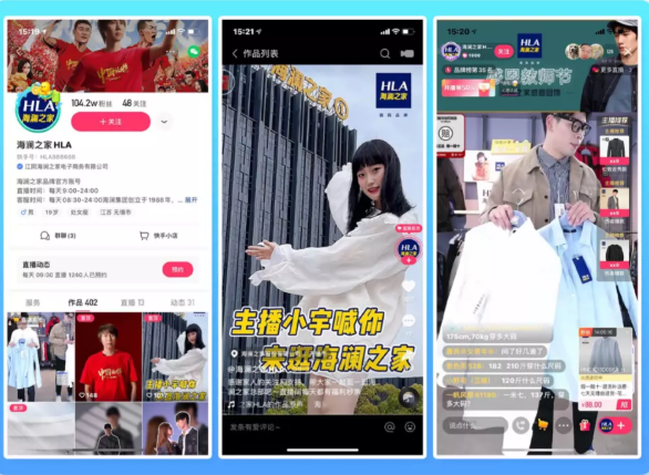 不同行业的商家怎样在快手平台实现推广涨粉? 不同行业的商家怎样在快手平台实现推广涨粉?