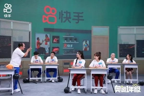 快手广告平台：冬奥走进“新市井商业”