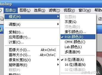 ps去除杂色怎么用(ps抠图后去除边缘杂色) ps去除杂色怎么用(ps抠图后去除边缘杂色)
