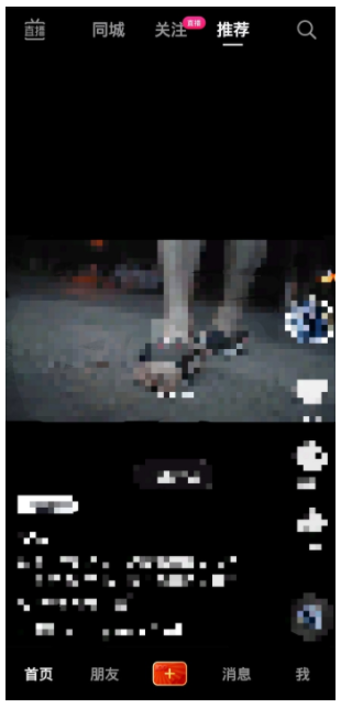 你知道快手怎么开通直播吗?多种方式由你选择! 你知道快手怎么开通直播吗?多种方式由你选择!