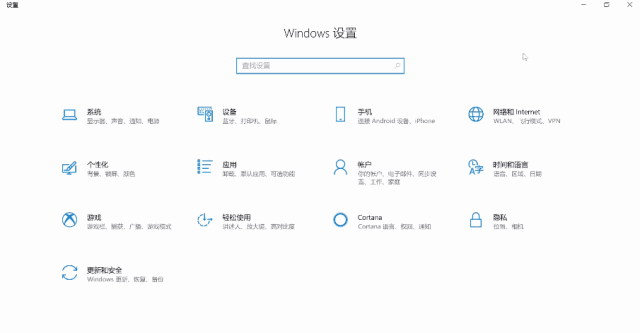 蓝牙已配对但无法连接（电脑蓝牙连接不上的解决办法）