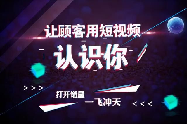 抖音seo优化和搜索引擎的seo优化一样吗? 抖音seo优化和搜索引擎的seo优化一样吗?
