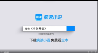 快手广告素材理解标签说明（8） | 快手推广代运营
