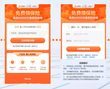 快手广告推广:广告优化、降本提效 快手广告推广:广告优化、降本提效