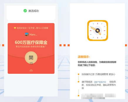 快手广告推广:广告优化、降本提效 快手广告推广:广告优化、降本提效