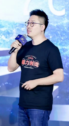 快手磁力引擎亮相2023金鼠标国际数字营销节 快手磁力引擎亮相2023金鼠标国际数字营销节