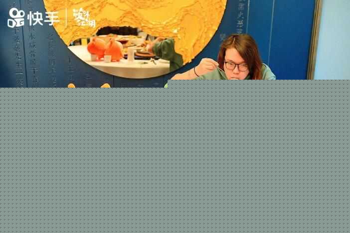 解码成都味道 快手信息流广告“筷味江湖”助力城市IP焕新颜 解码成都味道 快手信息流广告“筷味江湖”助力城市IP焕新颜