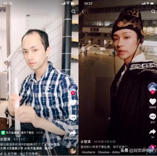 想上抖音热门?光有运营技巧可不行,这些抖音核心算法搞清楚了吗 想上抖音热门?光有运营技巧可不行,这些抖音核心算法搞清楚了吗