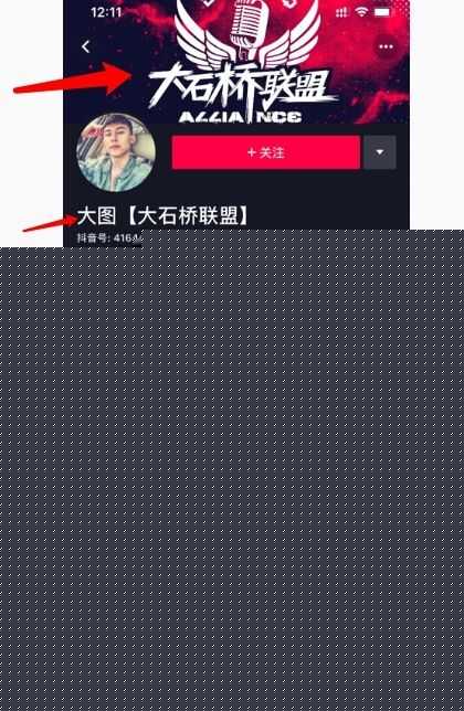 抖音SEO是什么？揭秘抖音搜索算法工作原理和推荐算法