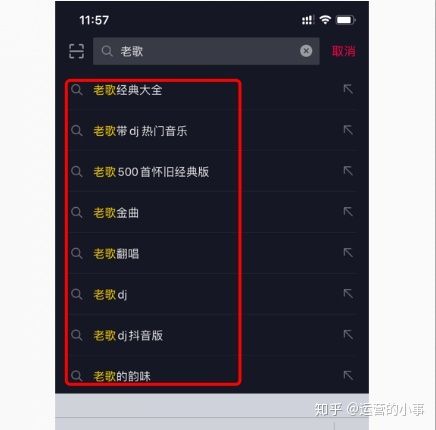 抖音SEO是什么？揭秘抖音搜索算法工作原理和推荐算法