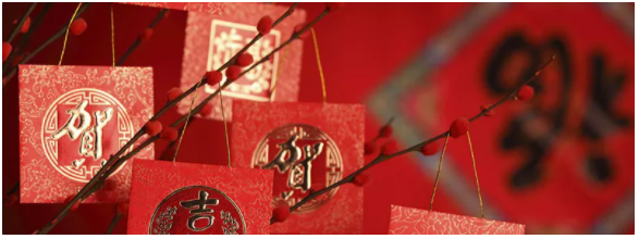 春节快手营销爆量手册:多方位激发生意新增长!(服饰行业) 春节快手营销爆量手册:多方位激发生意新增长!(服饰行业)