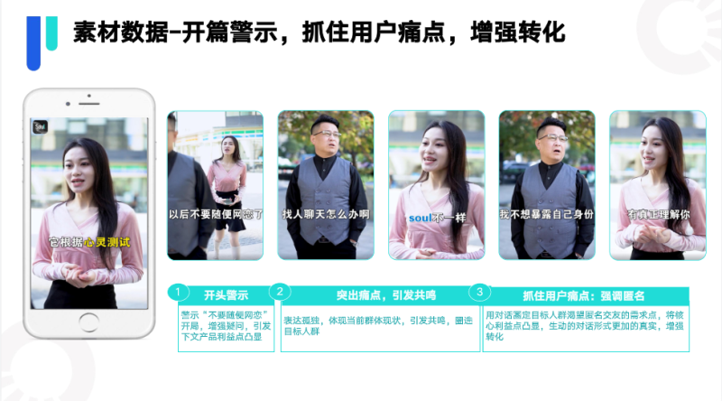 快手KA社交资讯行业-11月月报 | 快手直播广告投放平台 快手KA社交资讯行业-11月月报 | 快手直播广告投放平台