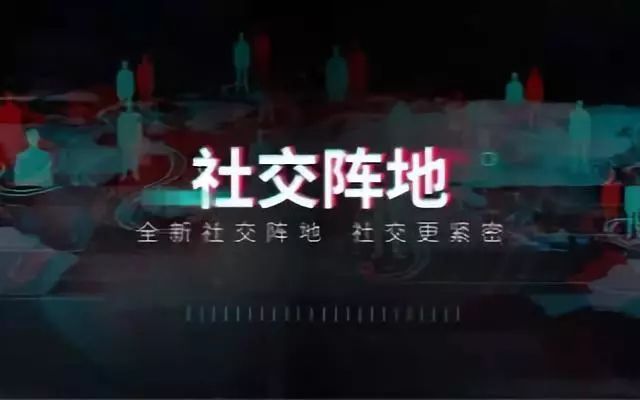 除了微信公众号，就是现在正当红的快手营销平台