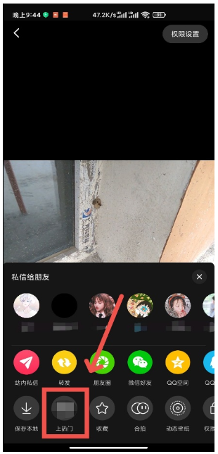 从两大方面来告诉你快手如何推广告? 从两大方面来告诉你快手如何推广告?